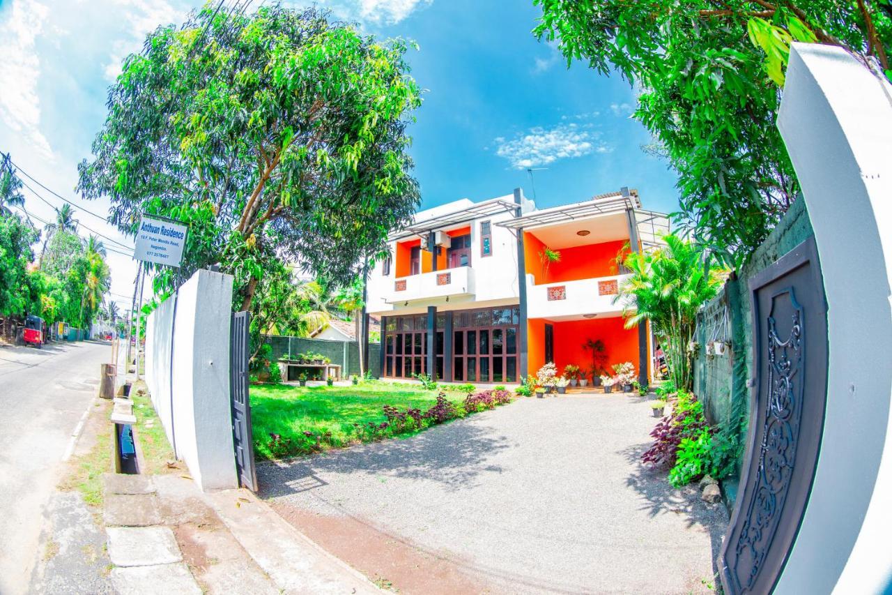 Anthuan Residence 尼甘布 外观 照片