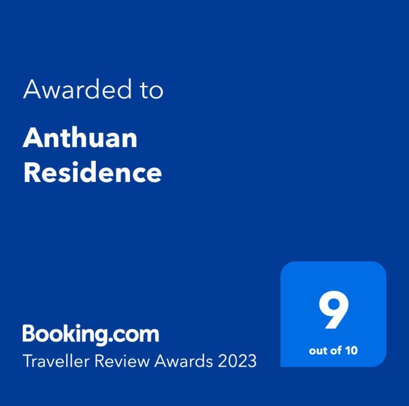 Anthuan Residence 尼甘布 外观 照片